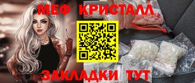 кокс Краснокаменск