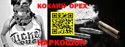 альфа пвп VHQ Краснознаменск