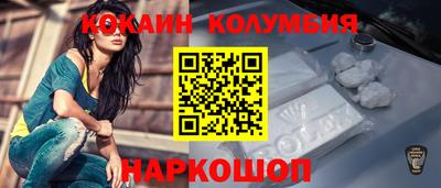 меф Краснодар