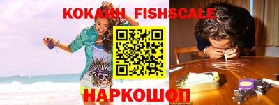 меф Краснодар