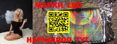 меф Краснодар