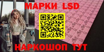альфа пвп VHQ Краснознаменск
