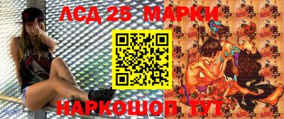 меф Краснодар