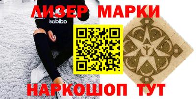 меф Краснодар