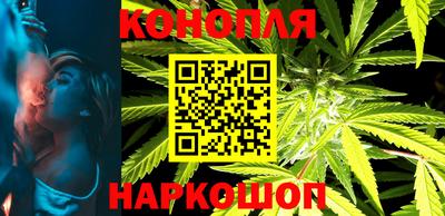 альфа пвп VHQ Краснознаменск