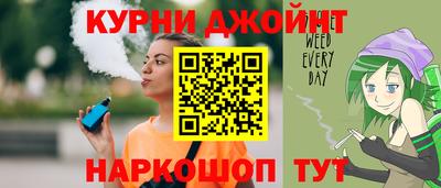 меф Краснодар