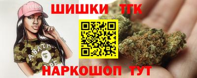 меф Краснодар