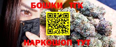 меф Краснодар