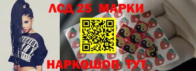 кокс Краснокаменск