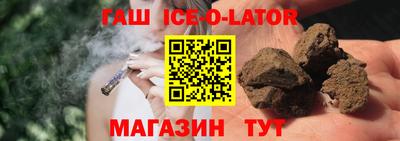 меф Краснодар